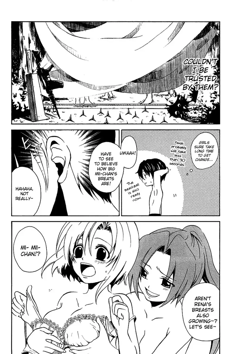 Higurashi no Naku Koro ni - Kataribanashi-hen Chapter 4 14